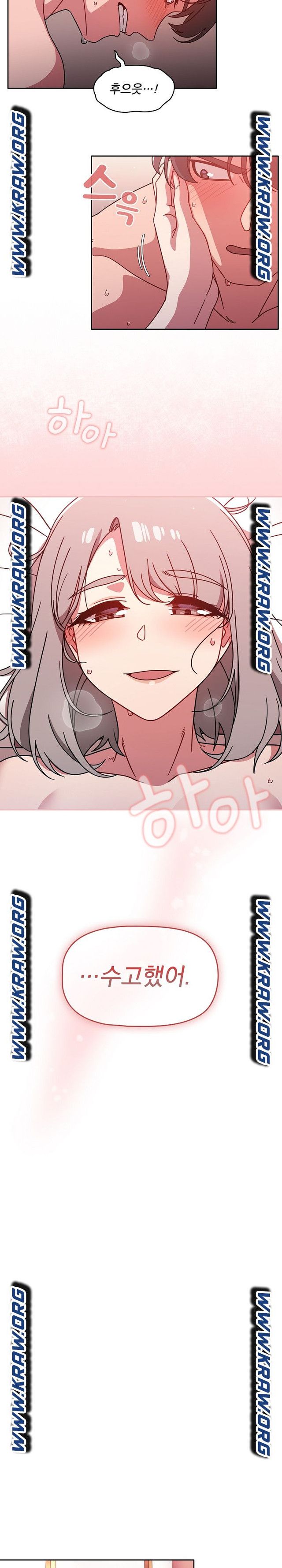 Switch ON Raw - Chapter 19 Page 16