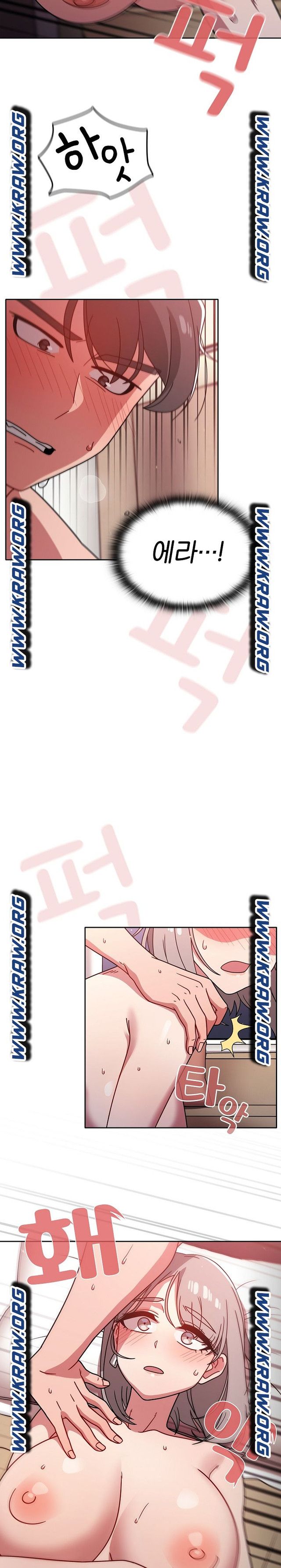 Switch ON Raw - Chapter 19 Page 4