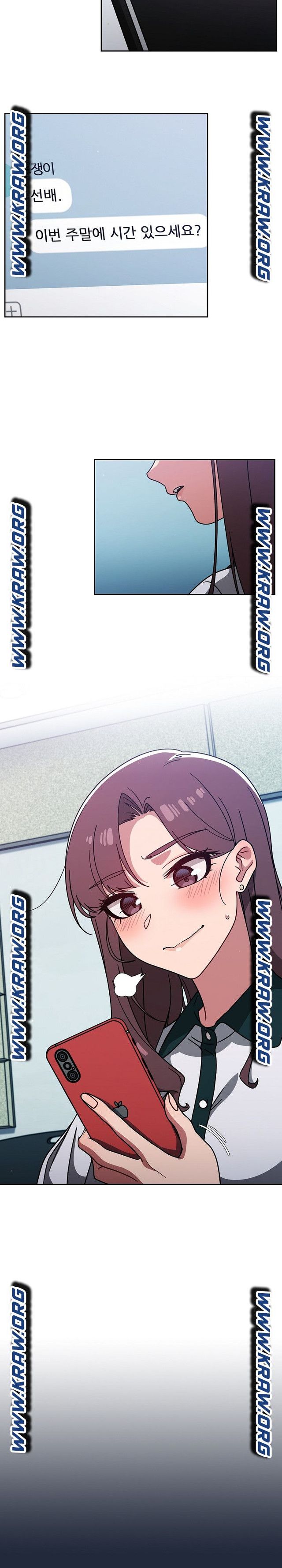 Switch ON Raw - Chapter 20 Page 11