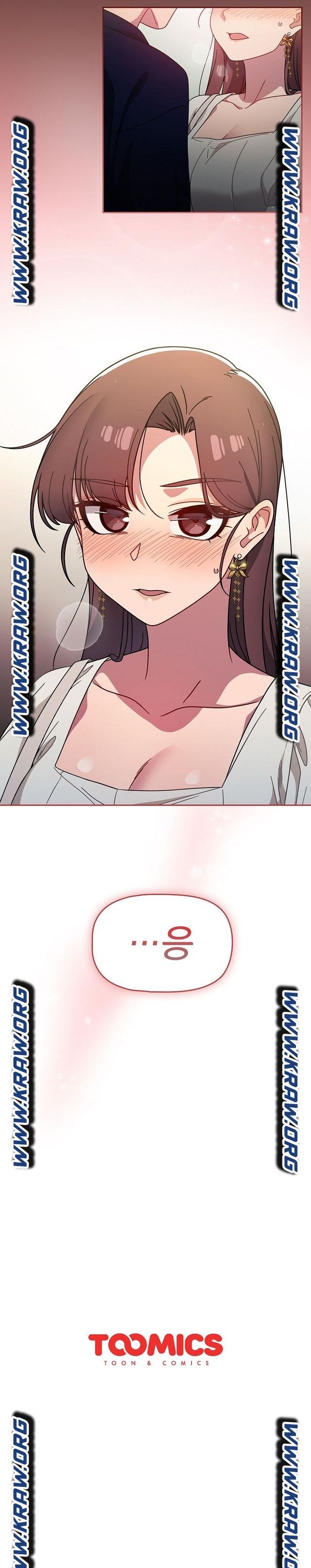 Switch ON Raw - Chapter 20 Page 23