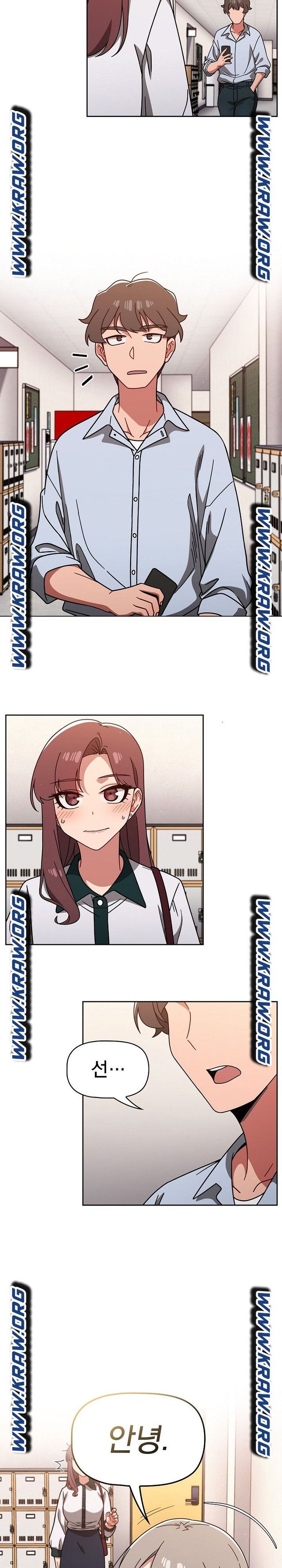 Switch ON Raw - Chapter 20 Page 3