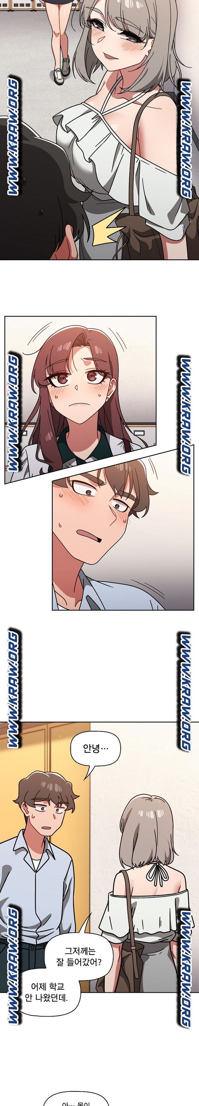 Switch ON Raw - Chapter 20 Page 4