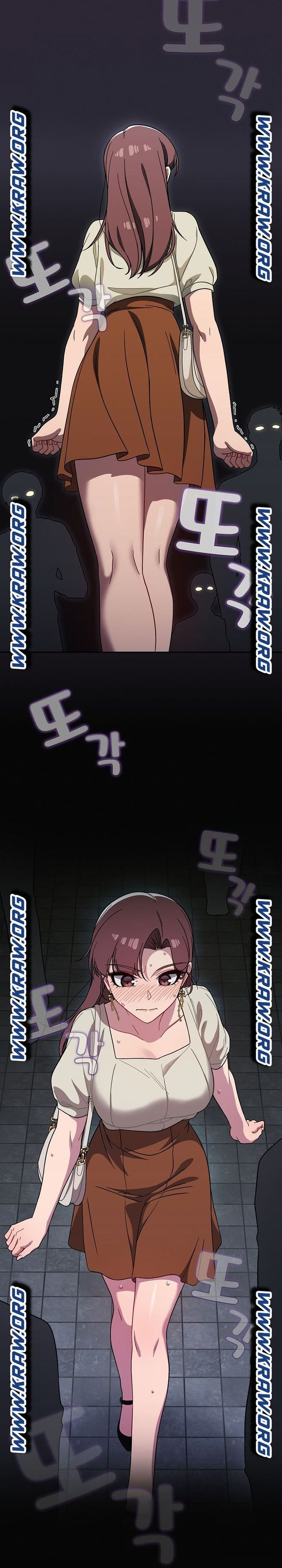 Switch ON Raw - Chapter 21 Page 12