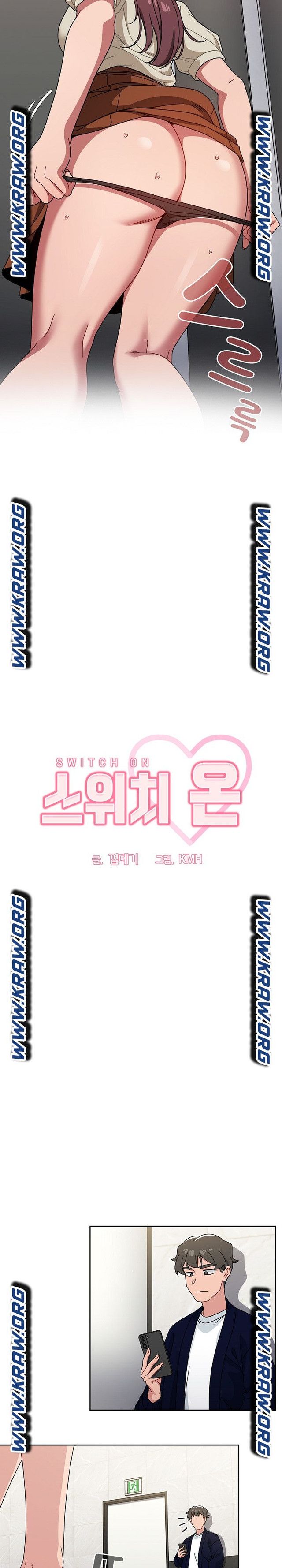 Switch ON Raw - Chapter 21 Page 3