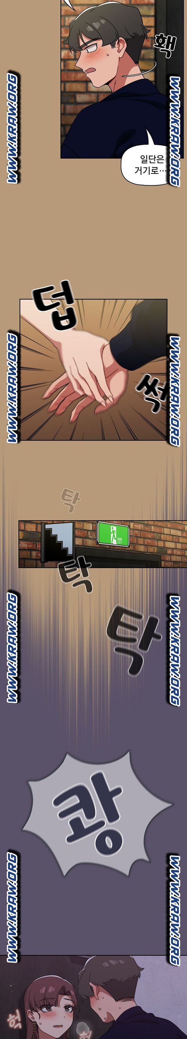 Switch ON Raw - Chapter 23 Page 20