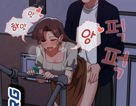 Switch ON Raw - Chapter 23 Page 24