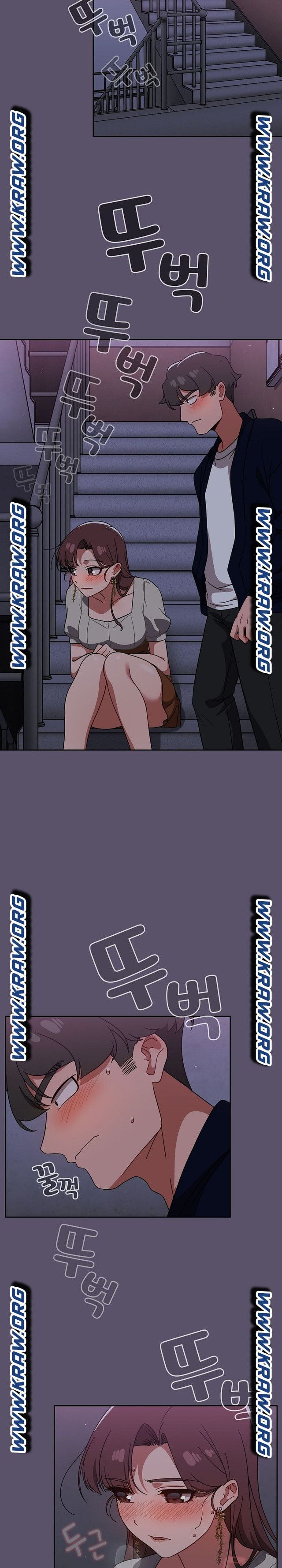 Switch ON Raw - Chapter 24 Page 7