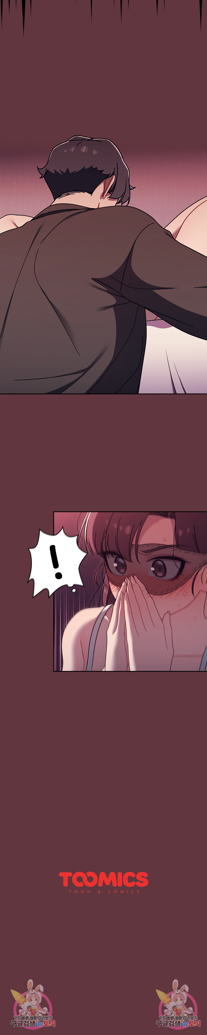 Switch ON Raw - Chapter 36 Page 20