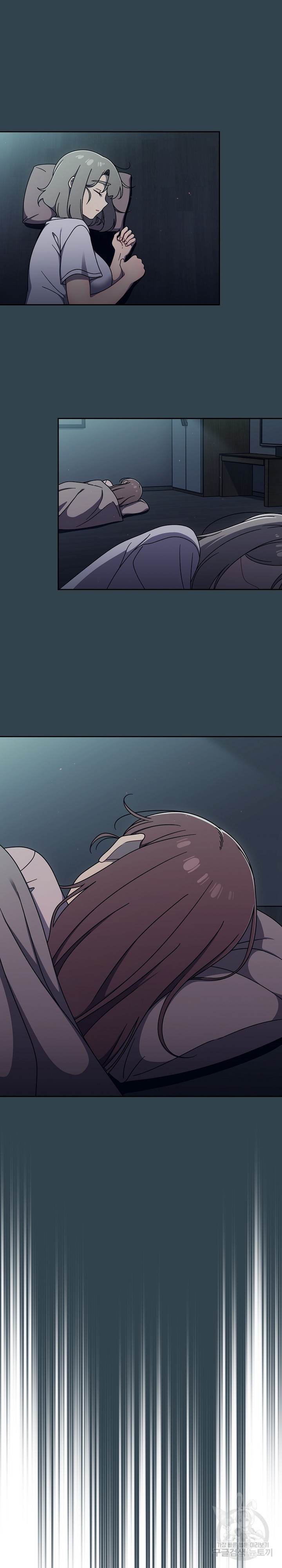 Switch ON Raw - Chapter 48 Page 9