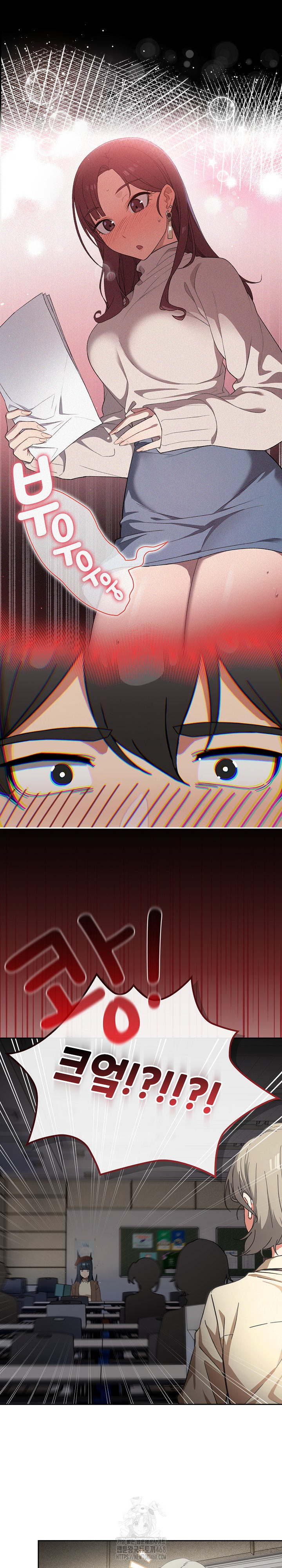 Switch ON Raw - Chapter 57 Page 15