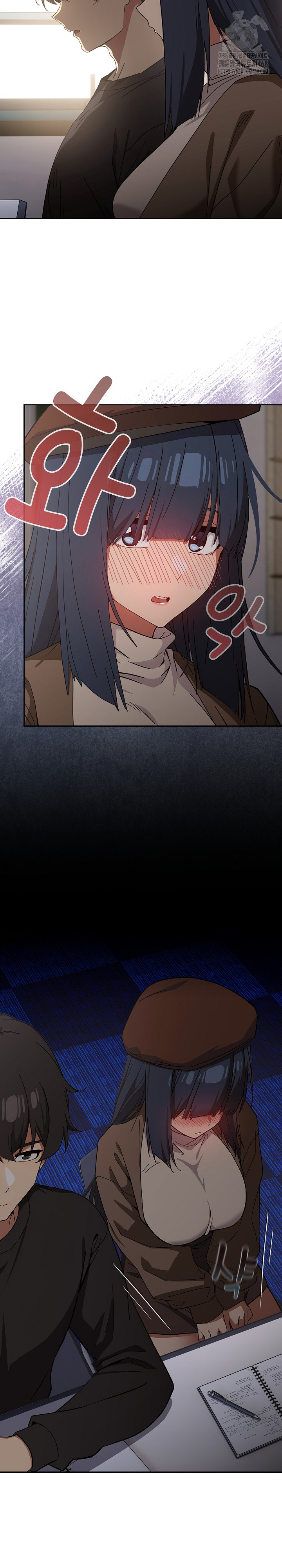 Switch ON Raw - Chapter 57 Page 20