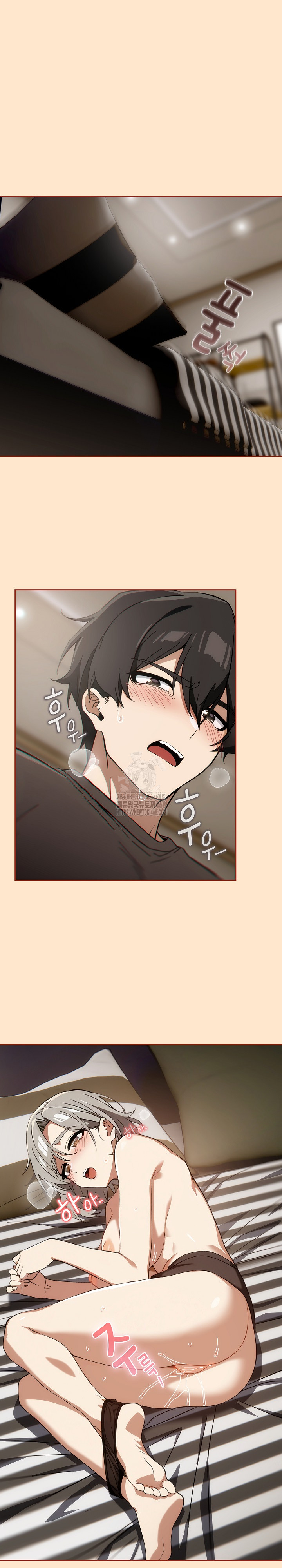 Switch ON Raw - Chapter 62 Page 22