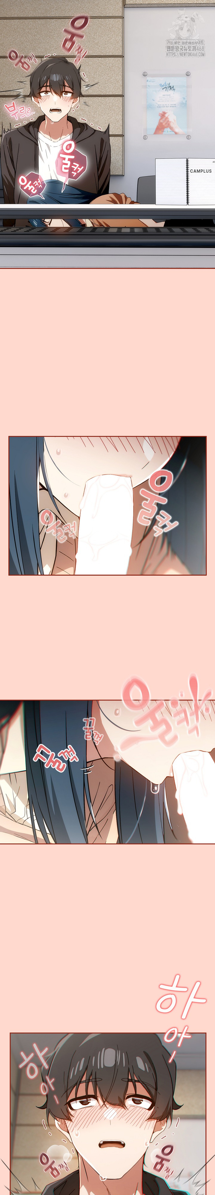 Switch ON Raw - Chapter 68 Page 18