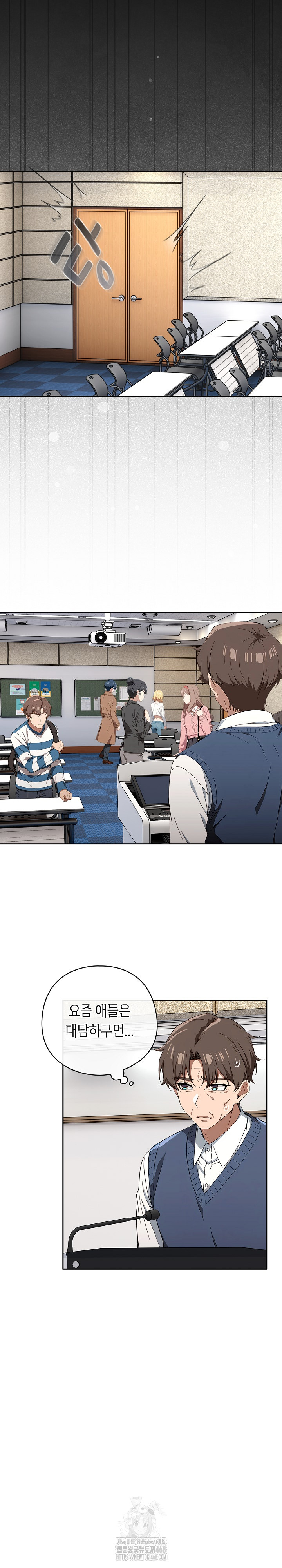 Switch ON Raw - Chapter 68 Page 25