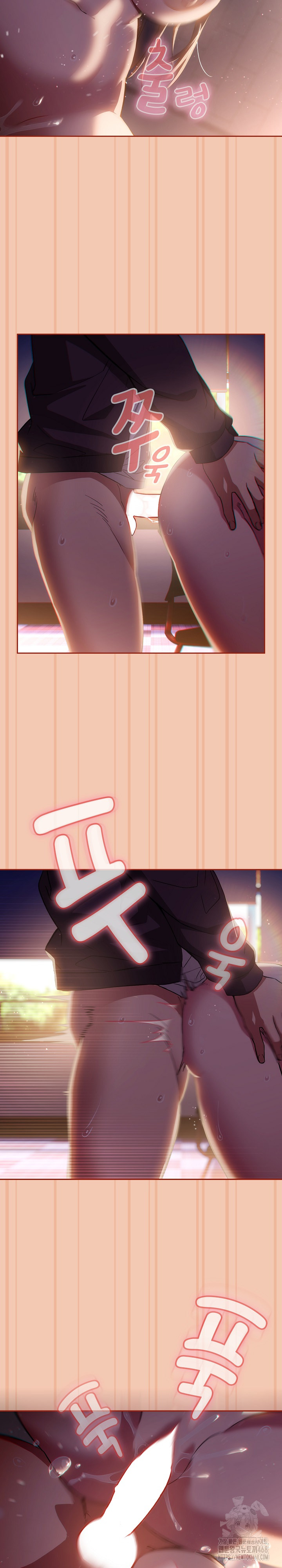 Switch ON Raw - Chapter 69 Page 6