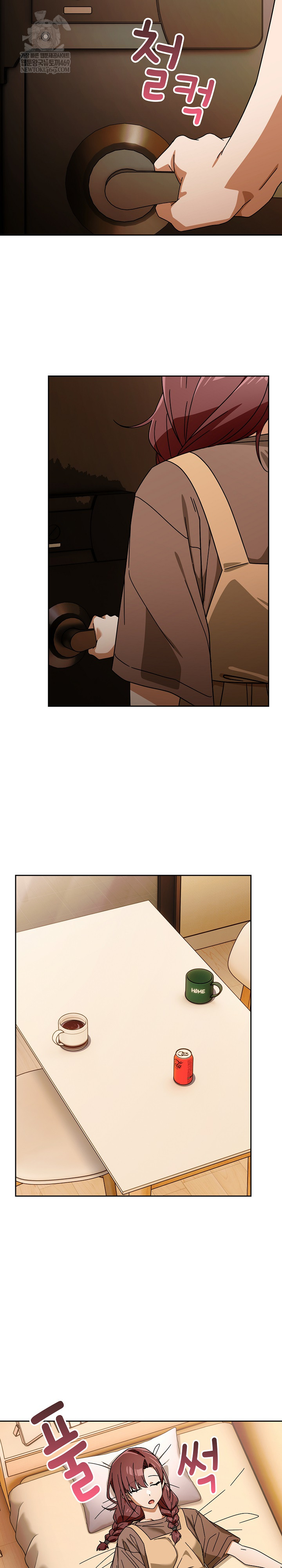 Switch ON Raw - Chapter 79 Page 21