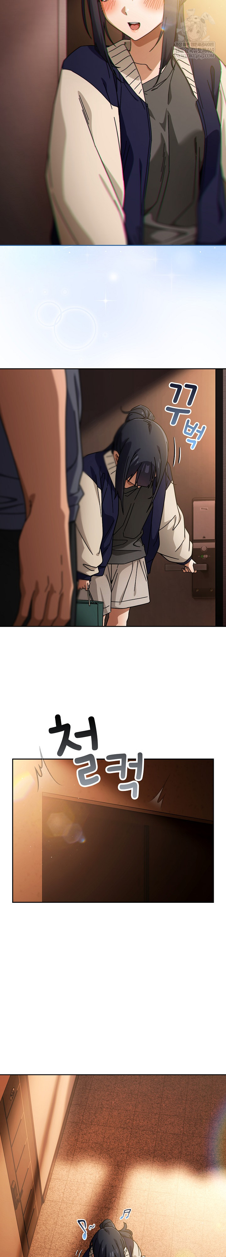 Switch ON Raw - Chapter 85 Page 21