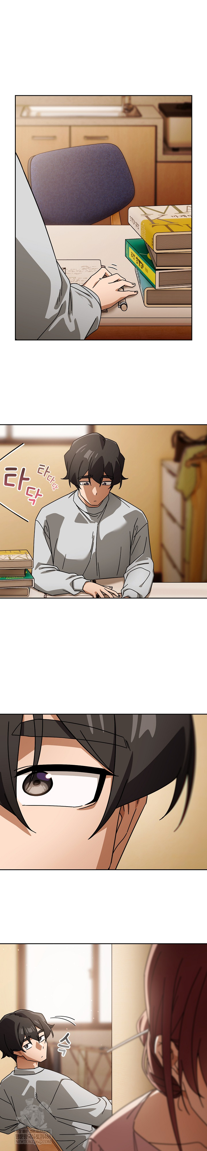 Switch ON Raw - Chapter 87 Page 5