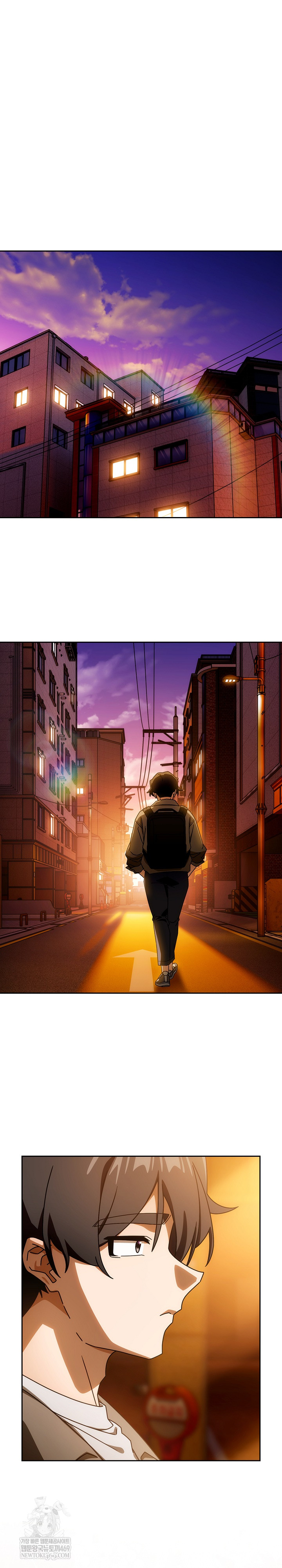 Switch ON Raw - Chapter 93 Page 2