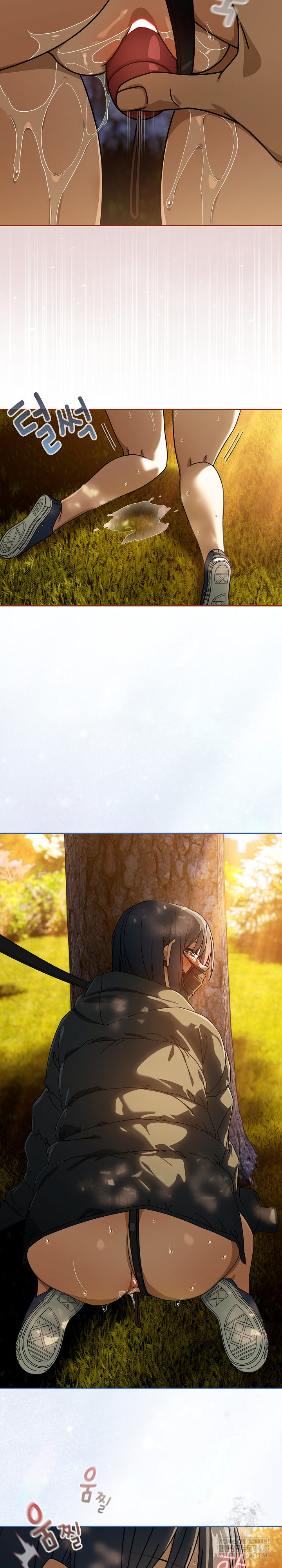 Switch ON Raw - Chapter 95 Page 9