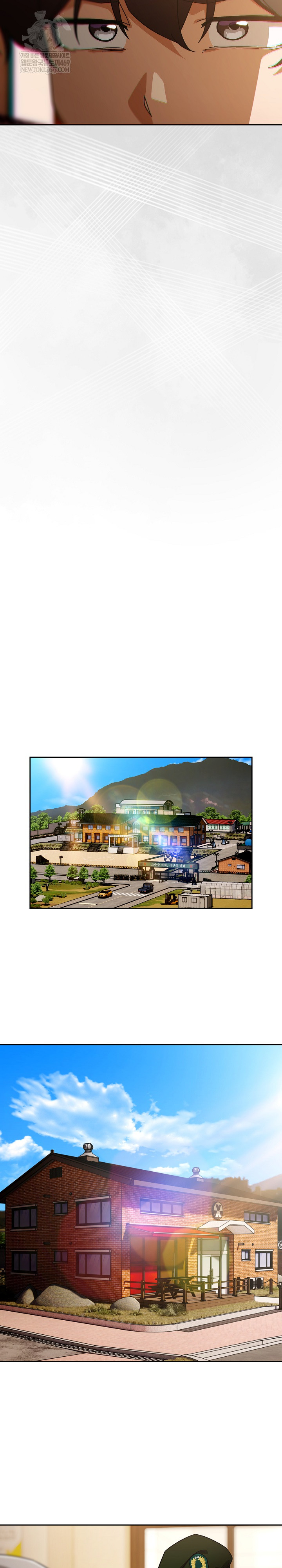 Switch ON Raw - Chapter 96 Page 24