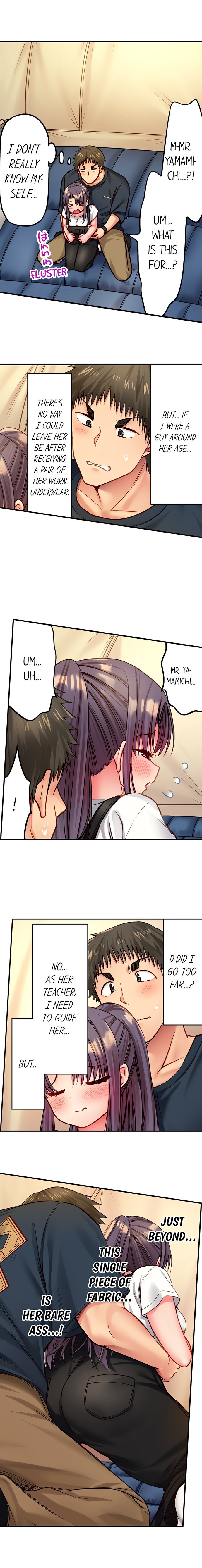 Harem Camp! - Chapter 100 Page 8