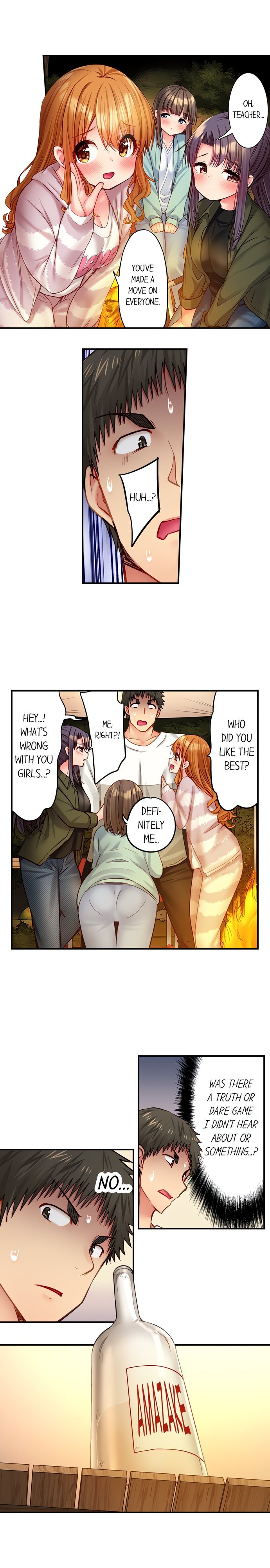 Harem Camp! - Chapter 105 Page 8