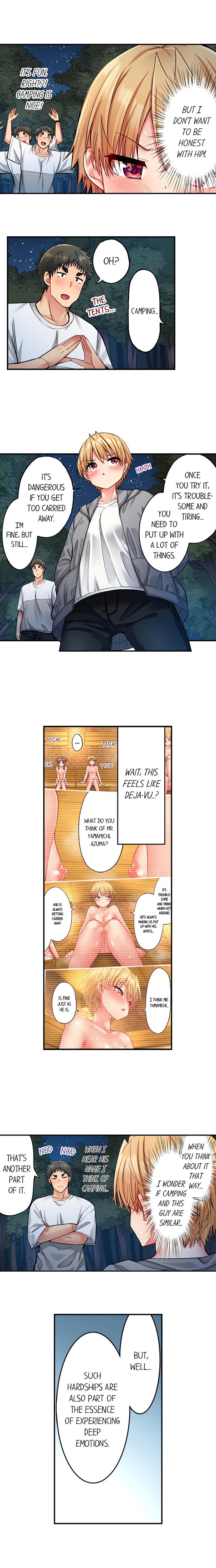 Harem Camp! - Chapter 109 Page 6