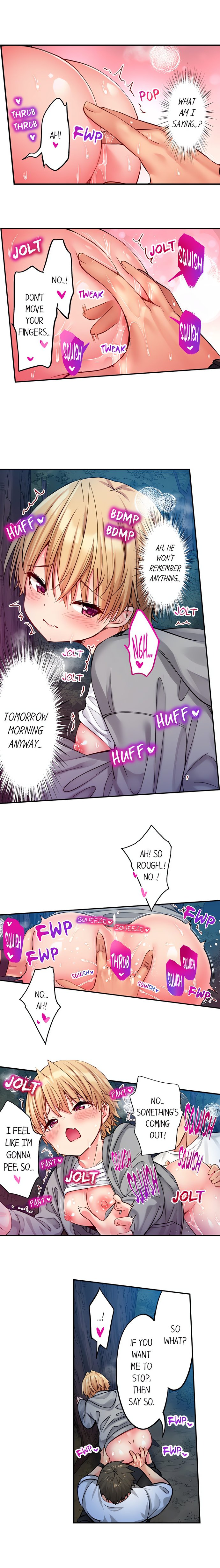 Harem Camp! - Chapter 111 Page 5