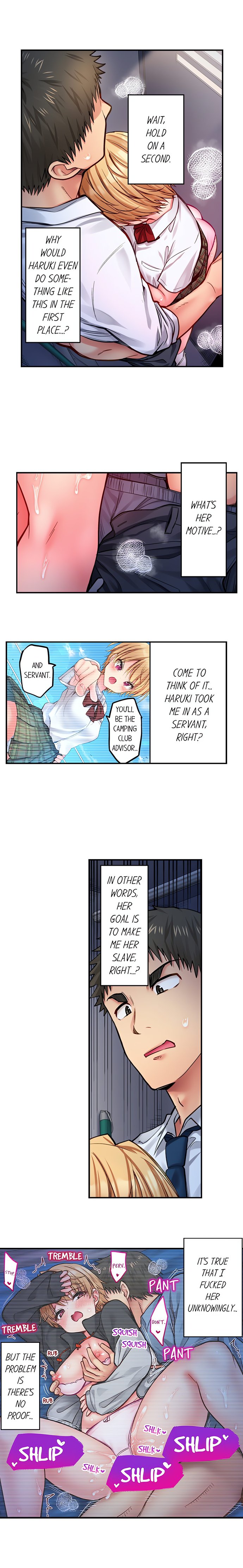 Harem Camp! - Chapter 130 Page 3