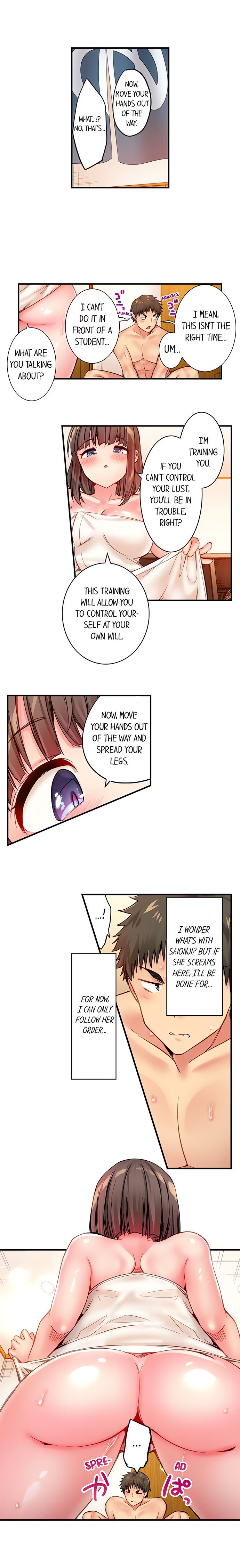 Harem Camp! - Chapter 15 Page 5