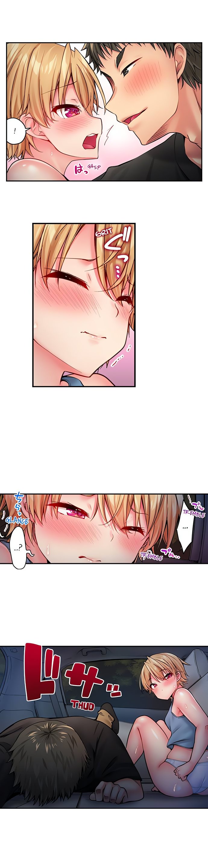 Harem Camp! - Chapter 19 Page 10