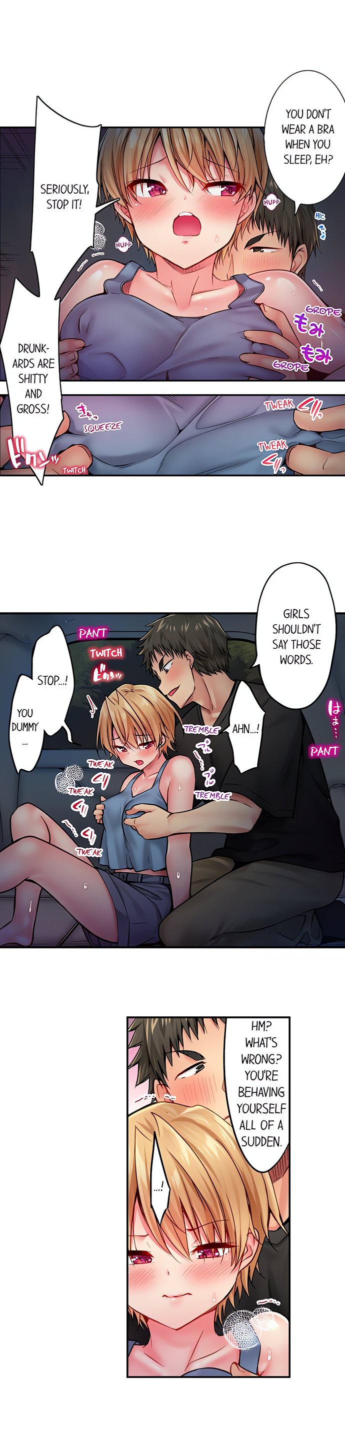 Harem Camp! - Chapter 19 Page 5