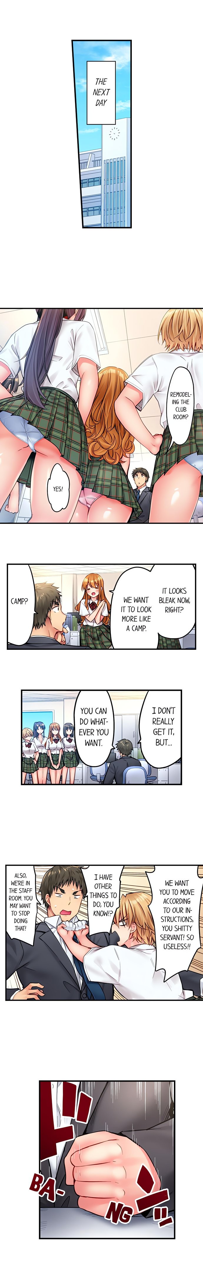 Harem Camp! - Chapter 24 Page 5