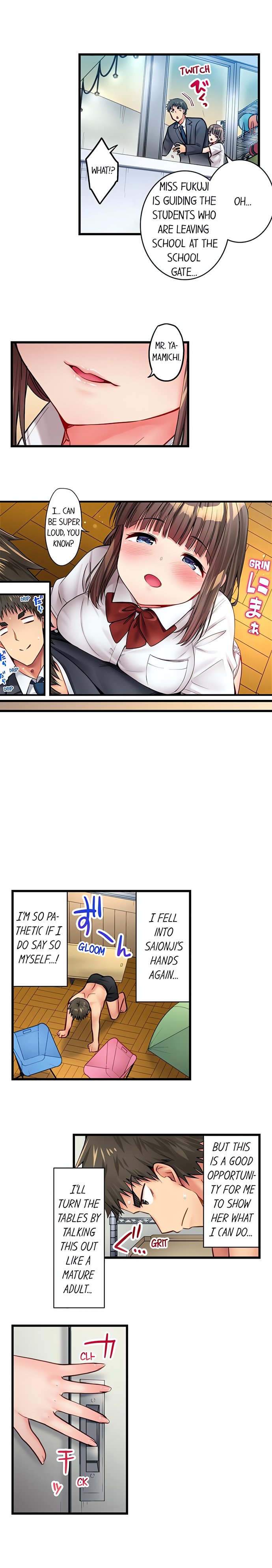 Harem Camp! - Chapter 25 Page 6