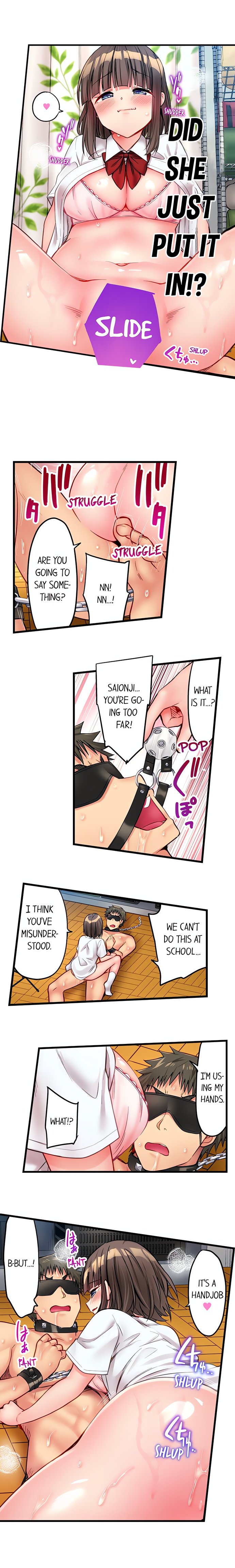 Harem Camp! - Chapter 26 Page 6