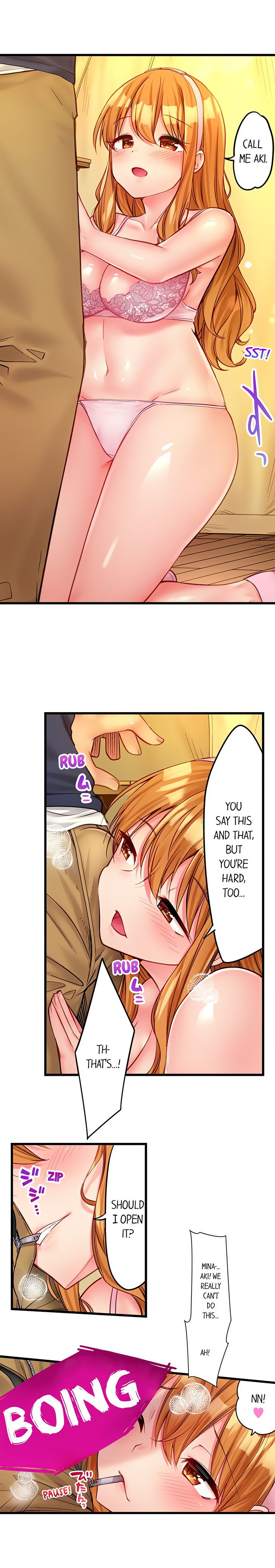 Harem Camp! - Chapter 33 Page 4