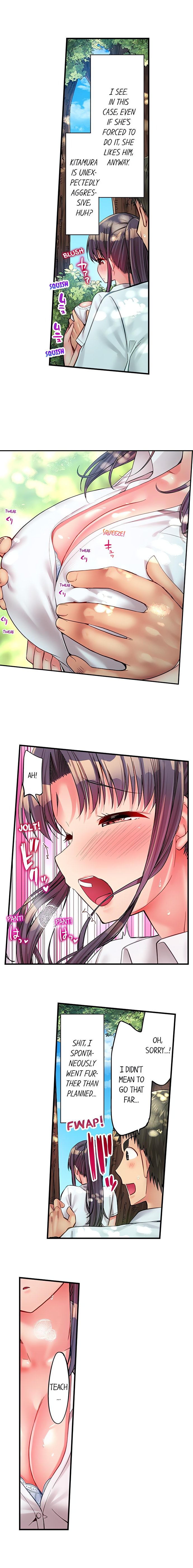 Harem Camp! - Chapter 41 Page 6