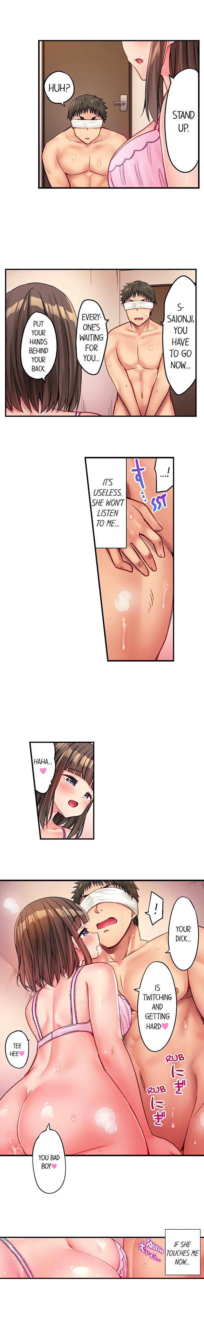 Harem Camp! - Chapter 47 Page 8