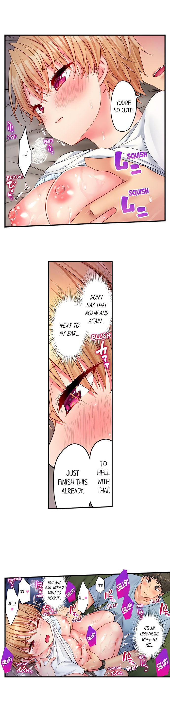 Harem Camp! - Chapter 53 Page 5