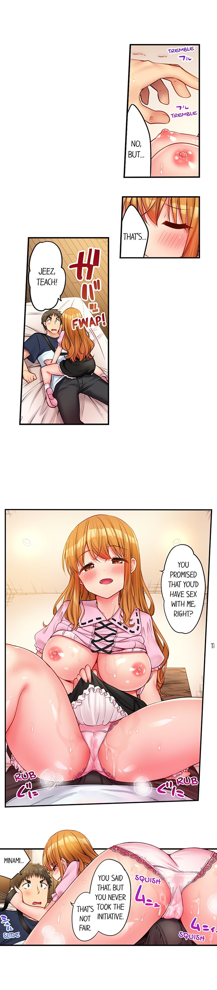 Harem Camp! - Chapter 55 Page 7