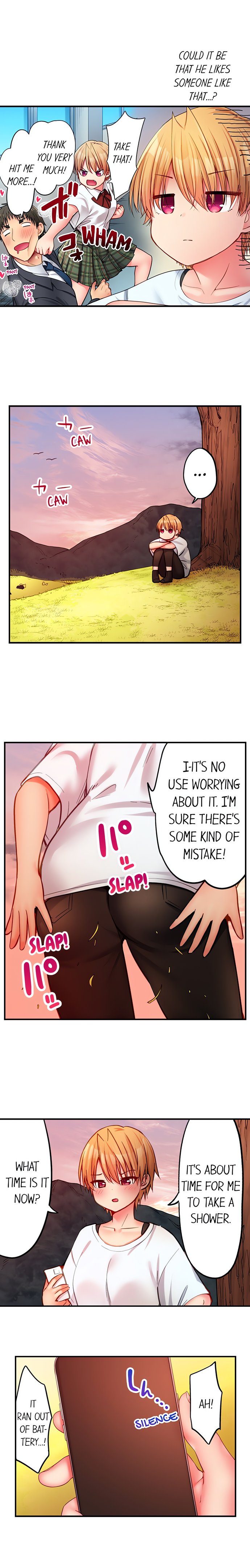 Harem Camp! - Chapter 70 Page 7