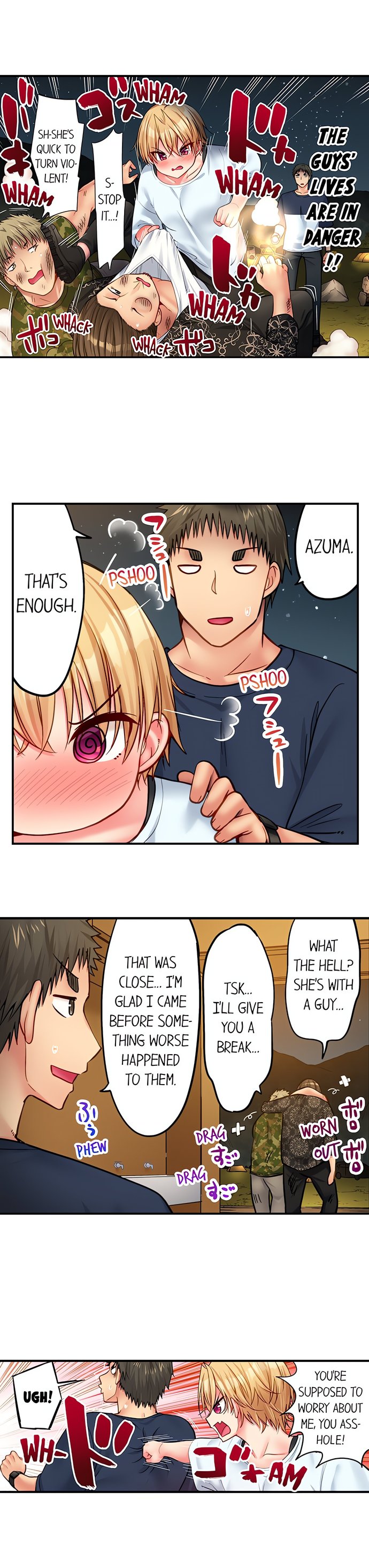 Harem Camp! - Chapter 72 Page 6