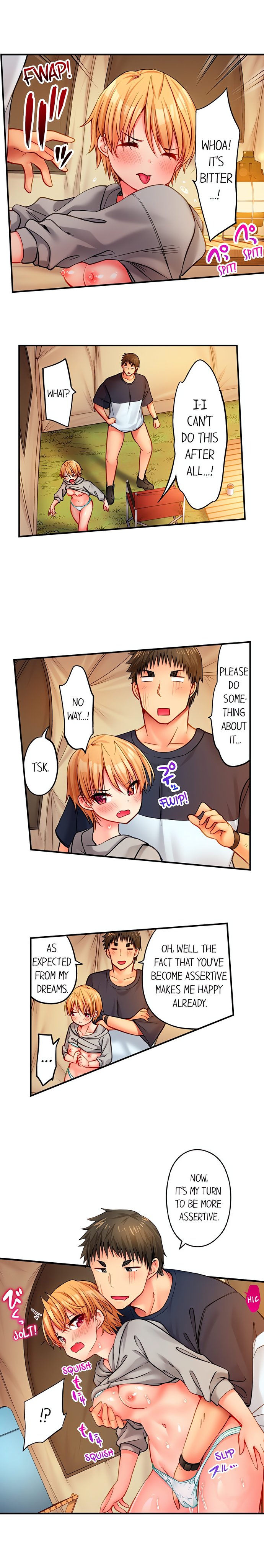 Harem Camp! - Chapter 76 Page 3