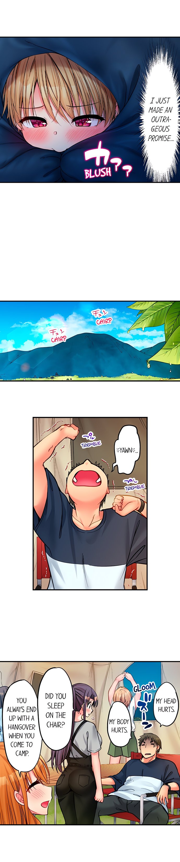 Harem Camp! - Chapter 77 Page 2