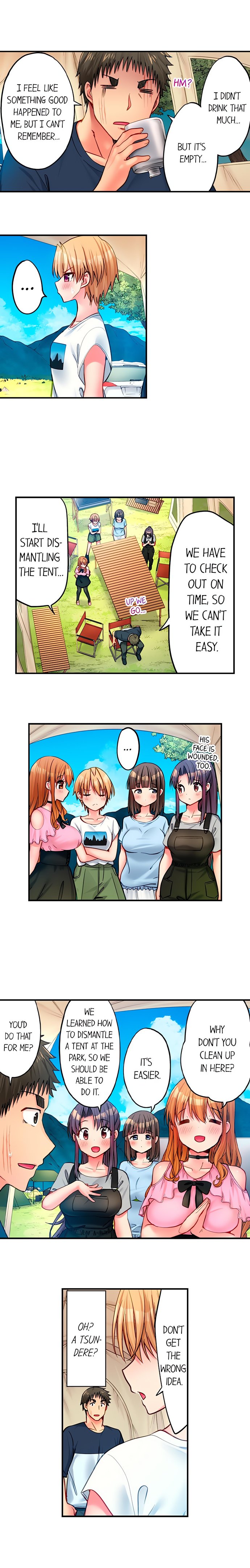 Harem Camp! - Chapter 77 Page 3