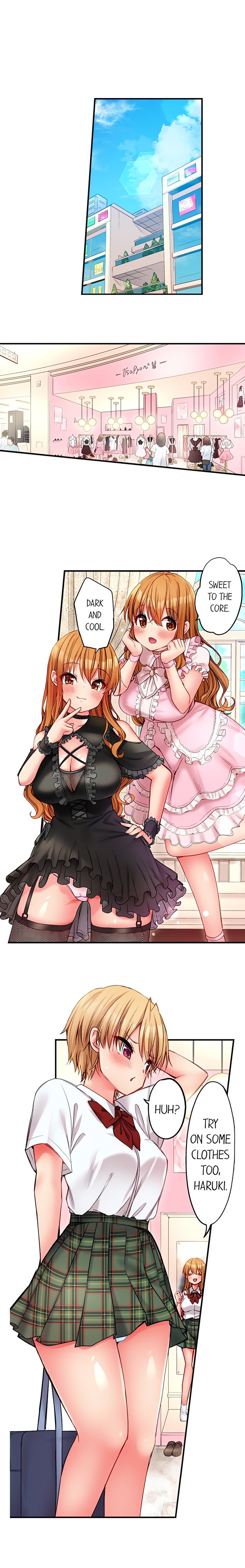 Harem Camp! - Chapter 81 Page 3