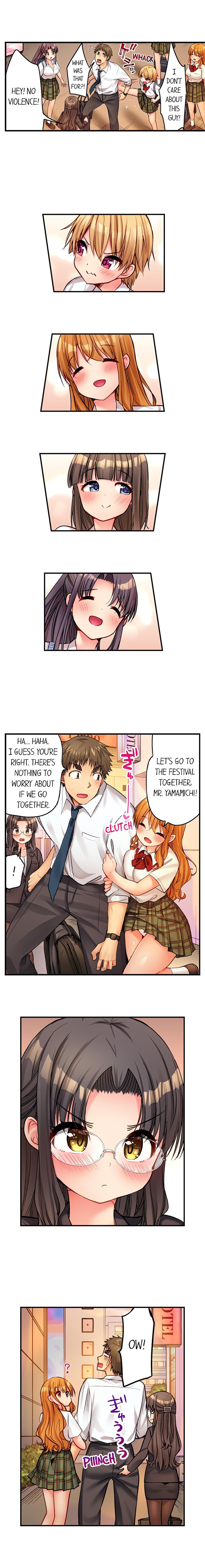 Harem Camp! - Chapter 90 Page 6