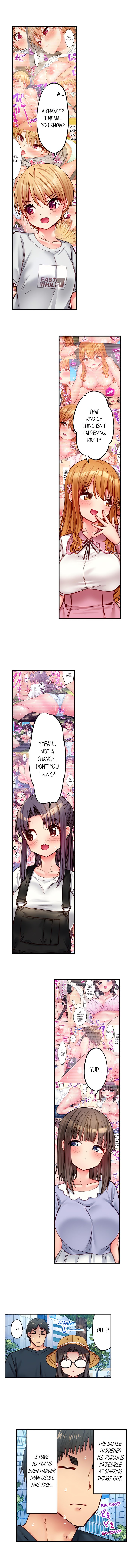 Harem Camp! - Chapter 91 Page 4