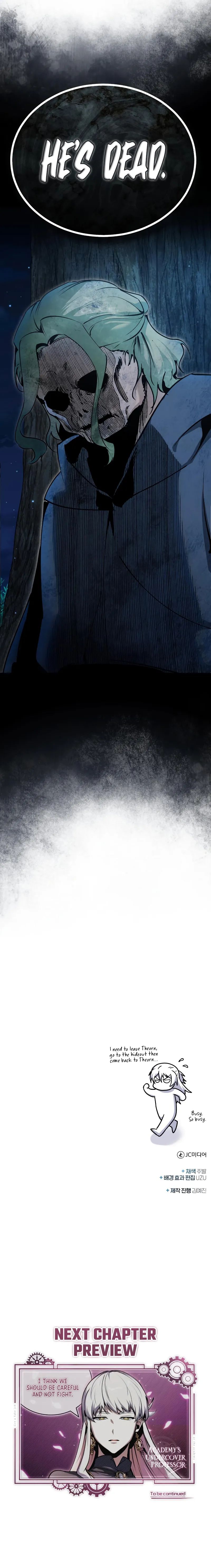 Academy’s Undercover Professor - Chapter 149 Page 14